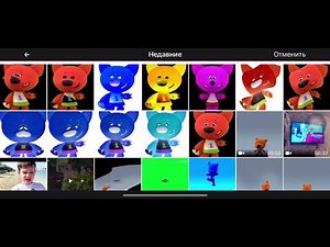 How to make effects on mega photo