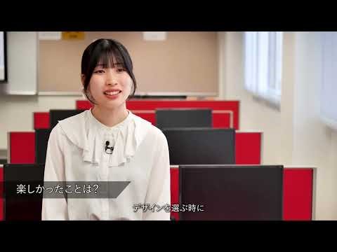 第一印象で心を掴む：Canvaで実現する「世界観を統一した」ブライダル・デザイン