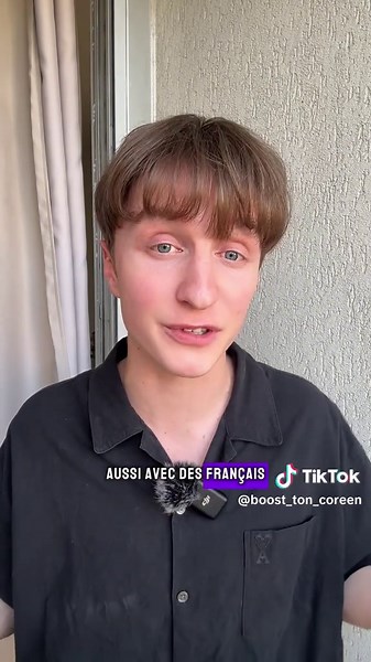 Apprendre le coréen facilement avec nos cours interactifs