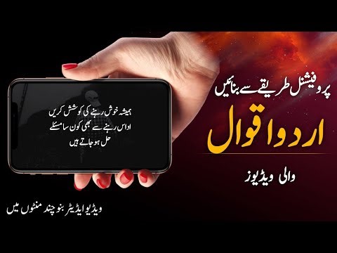 How to Automate Quotes Videos Using AI and Canva | YouTube Growth Hack