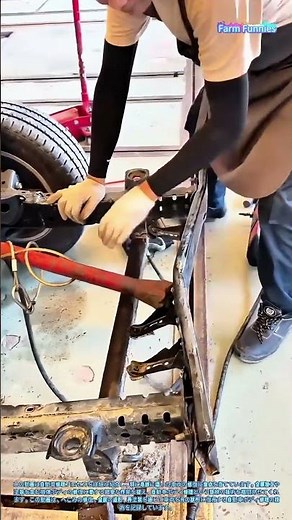 自動車修理：損傷車両の修復