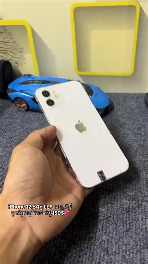 Exploring iPhone 12 Settings and Features