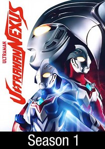 Ultraman Nexus: Illustrator