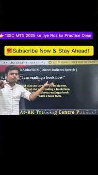 "SSC MTS Daily Practice 06 | Crack Exam Fast 🚀"