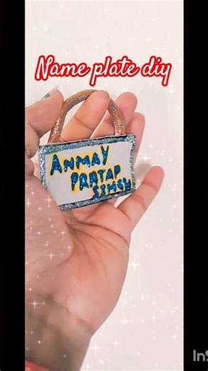 Easy name plate diy 🥰 #youtubeshorts #ytshorts #diy #nameplate #craft