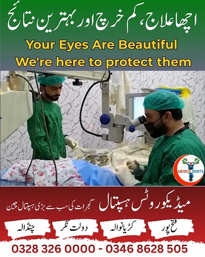 1.8K reactions · 312 shares | آج کی اس 5 منٹ کی ویڈیو میں، شروع کے...