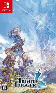 Trinity Trigger for Nintendo Switch, Nintendo Switch 2
