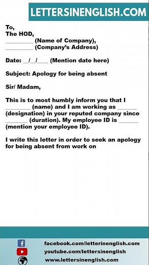 Excuse Letter for Being Absent in Work Due to Emergency