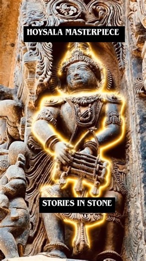 Incredible.IndiaChronicles on Instagram: "Witness the stone come to life! This intricate sculpture from the Hoysala Empire captures the sublime beauty of a celestial musician, frozen in time yet vibrating with eternal rhythm. The Hoysala architects were masters of soapstone (chloritic schist), allowing for the incredibly fine, jewelry-like detail you see in every curve and ornament. This legacy is a testament to Karnataka’s rich cultural heritage and the unparalleled skill of 12th-century crafts