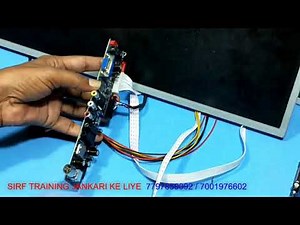 TP V56U11 2 BOARD INSTALLATION