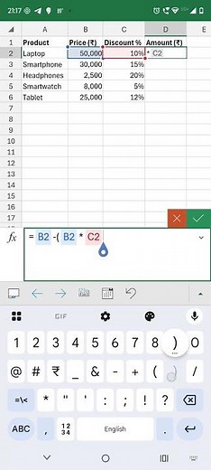 How to Calculate Discounted Price in Excel⁉️