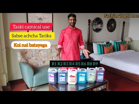 Taski Chemical Use || R1 To R9 Use kasey kare || In Hindi Voice|| #sachinvlogsAtoz #gaonvlogs