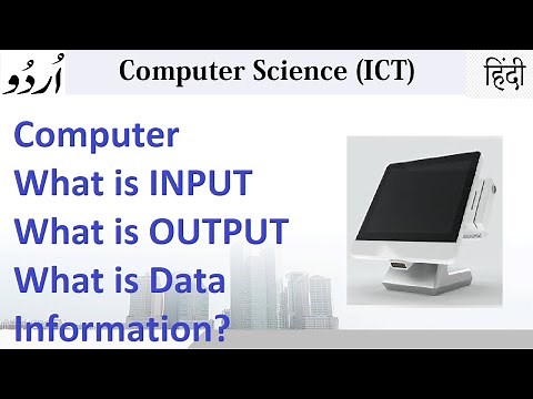 1.1 What is Computer| Basics of Computer - Knowledge Geek