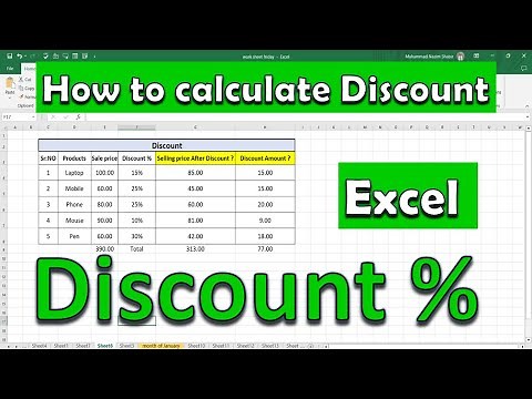 how to calculate discount % in Excel | how to calculate discount in MS Excel | Discount formula ! MS