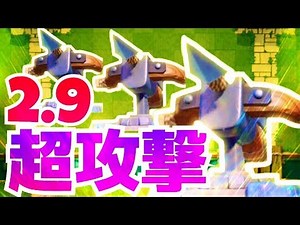 【クラロワ】現環境でクロスボウは刺さるのか!?コスト2.9ノーマルレア主体おすすめデッキ!