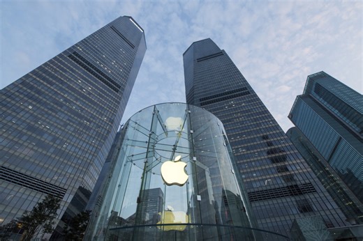 Apple invests $500 billion in U.S., but crypto remains off the table