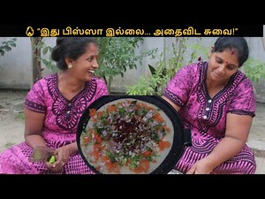 யாழ்ப்பாண கிராமத்து மிக்ஸ் தோசை ( Mix Dosa/Thosai) | Village Cooking | Sri Lankan Tamil Food