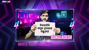 Tinggal satu minggu sahaja lagi untuk hari kemuncak 4nniversary kami! 🎊 Pencipta kandungan kami dari seluruh dunia telah bergabung bersama kami untuk memeriahkan acara. Sertailah mereka dan raikan ulang tahun kami bersama untuk lebih banyak ganjaran! 🥳 Jumpa anda di sana, survivors. #FreeFire4nniversary 🚩 Youtube: https://bit.ly/3fqxEeM​ 🚩 Instagram: shorturl.at/hoyDP 🚩 Tiktok: https://bit.ly/2KwakRp | Garena Free Fire