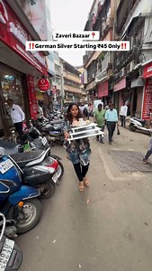 75K views · 1.9K reactions | Contact - 9833814829 / 022-46654829 Shop Name - Sambhav Silver Address-51, Kalbadevi Rd, near GLITZ MALL, Patwa Chawl, Vithalwadi, Kalbadevi, Mumbai, Maharashtra 400002 All This Offer Valiy Till 30 August. | Mohd Saalim Ali | Facebook