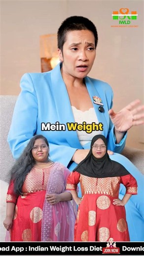 How Can I Lose Weight Naturally with IWLD App | Lose Fat With Low Carb Plan | Indian Diet by Richa