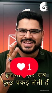 1.4M views · 27K reactions | Sujeet Kumar on Reels | Facebook