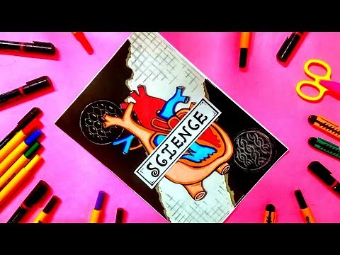 Science Assignment/Project File Front Page Design | Science Cover Page Decoration Idea | Title Page