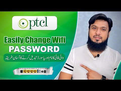 How to Change PTCL Wifi Password in Mobile, PC, Laptop 2021 Reset Modem Router Name