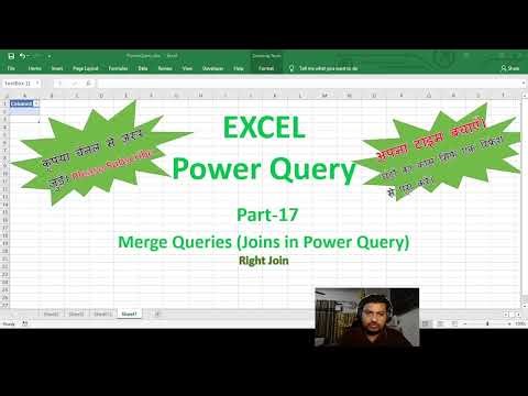 Master in Power Query Joins | Merge Query | Right Outer Join & Anti Join Explained