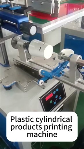 Drum printing machine, curved screen printing machine #silkprinters#Screenprinter#screenprinters#screenprinter#printingmachine#tiktok#fyp#viral#parati#capcut