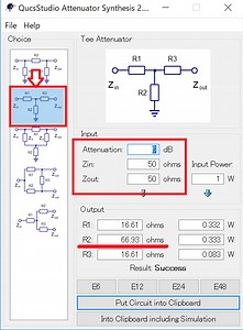 アッテネータの設計方法（QucsStudio ）｜EMC村の民