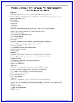 Options Mississippi HiSET Language Arts Reading Spanish Computer Based Test Exam 636x882
