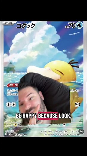 New Psyduck Illustration Rare Revealed for Pokemon Mega Dream!