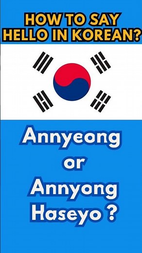 How to Say Hello in Korean 🇰🇷 | Learn “Annyeong” + Pronunciation for Beginners #annyeong