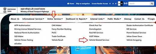 How to Check RC Status by Application and Vehicle number - Onlineservicess