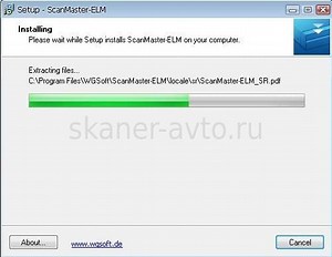Scanmaster Elm Crack Keygen Software