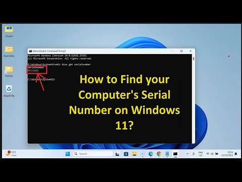 How to Find your Computer's Serial Number on Windows 11?