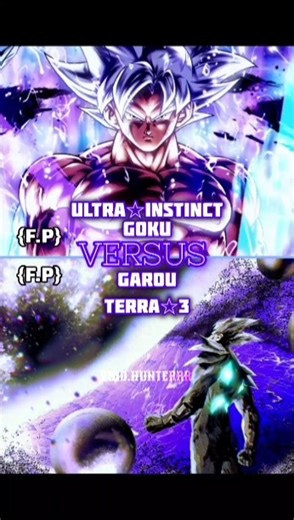 COSMIC GAROU - TERRA 3 VS GOKU - ULTRA INSTINCT | - FULL.POWER