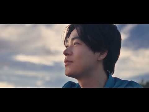 成田凌さん新CM「家は、楽しいのはじまりだ。」30秒編