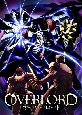 Watch Overlord Episode 13 Online in HD - AnimeSalt