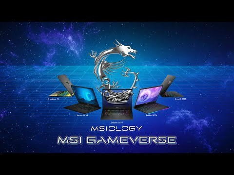 MSIology: MSI Gameverse｜第12世代インテルCoreプロセッサー搭載 次世代ノートPC 新製品発表会｜MSI
