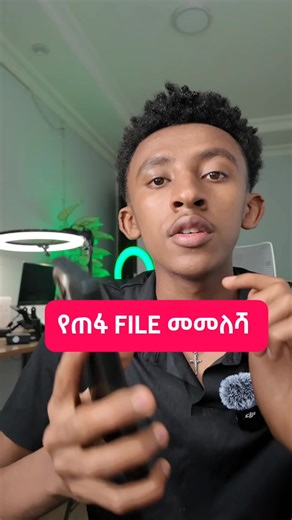 How to Recover Deleted Photos on Telegram Easily