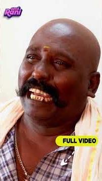 மொட்டை அடித்த மாமனார் | EMI Rani
