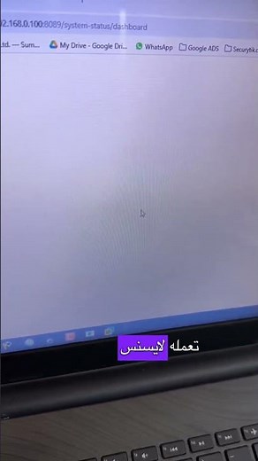 grandtream software UCM on vmware for full ip pbx test study guide