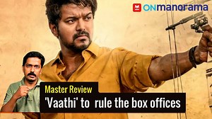 6K views · 140 reactions | Directed by Lokesh Kanagaraj, the Vijay starrer Master Movie is a complete entertainer. Read the full review by Ajish J George : https://www.onmanorama.com/entertainment/movie-reviews/2021/01/13/thalapathy-vijay-master-movie-review-pongal-release-rating.html | onmanorama | Facebook