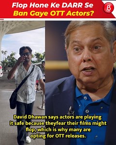 493K views · 7.7K reactions | Flop Hone Ke Darr Se Ban Gaye OTT Actors? David Dhawan takes indirect dig at Nawazuddin Siddiqui and Manoj Bajayapee for doing OTT Films. | Bollywood Bubble - Features | Facebook