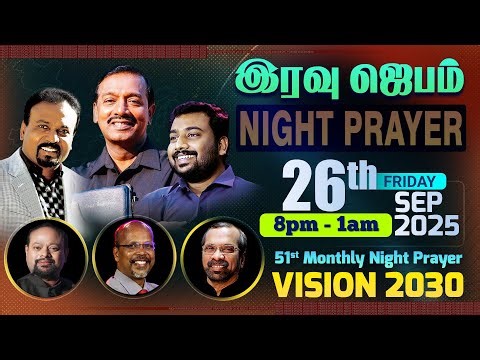 🔴 தமிழ் LIVE || VISION 2030 NIGHT PRAYER 🙏🏽 || 26th September || 2025 || Rev. Kalyan