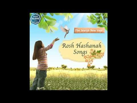 BaShana HaBa'ah (Original Performer) - Rosh Hashanah Songs