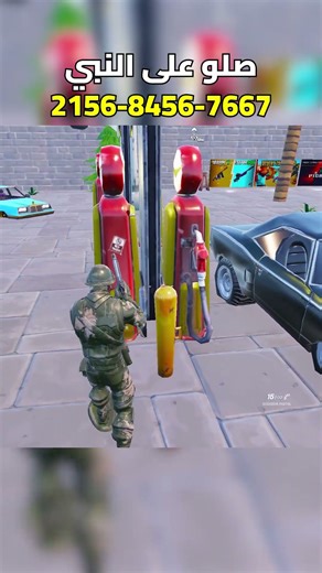 اقوى قلتش XP فورت نايت يعطيك 215 الف اكس بي😱🔥 Fortnite XP Glitch