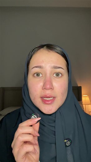 كورس تعليمي 🤣 روحو بارت 2 #makeuptok#makeuptutorial #beautytok#ميكب #makeuphack @elfcosmetics @rimmellondon @Laura Mercier @NARS Cosmetics @SephoraMiddleEast