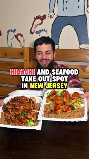 Trying AMAZING HIBACHI AND SEAFOOD take out spot in NEW JERSEY! 🔥🥢 🍗 🍤 🦀 NEW JERSEY This Woman is taking Hibachi and seafood to new Levels 🍚 ! Certainly if you want incredible freshly cooked hibachi to go, or even a quick sit down, this is the place. After the first video she has brought in her sons. They now daily help on opening days. They even have insane seafood boils. Who are you stopping by with? 📍 HIBACHI AND WINGS GLASSBORO, NJ #foodie #Newjersey #hibachi #foodtiktok #fypシ